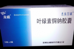 葉綠素銅鈉能長(zhǎng)期吃嗎？葉綠素銅鈉的作用[圖]