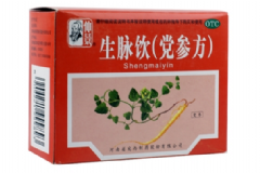 黨參生脈飲（黨參方）多少錢一盒？黨參生脈飲（黨參方）適用下載[圖]