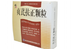 貞芪扶正顆粒功效怎么樣？貞芪扶正顆粒作用[圖]