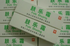 膚樂(lè)霜有激素嗎？膚樂(lè)霜說(shuō)明書(shū)[圖]