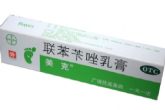 聯(lián)苯芐唑乳膏有激素嗎？聯(lián)苯芐唑乳膏孕婦可以用嗎？[圖]