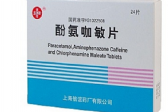 酚氨咖敏片是治什么的？酚氨咖敏片是退燒藥嗎？[圖]