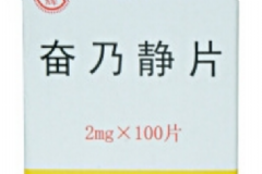 奮乃靜片是治什么病的？奮乃靜片說(shuō)明書(shū)[圖]