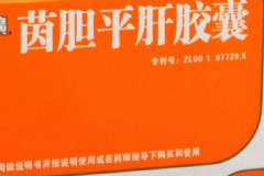 茵膽平肝膠囊治什么病？茵膽平肝膠囊的作用[圖]