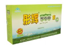 羅布麻茶的用法用量要怎樣安排？女性要怎樣保護(hù)血管計(jì)劃？[圖]