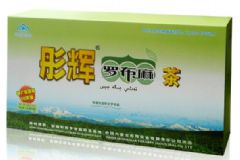 羅布麻茶與降壓茶功效是一樣的嗎？降血壓可以多吃哪些食物？[圖]