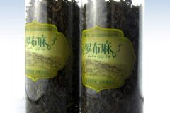 羅布麻茶的有效成分有哪些？喝茶以后不能吃什么東西？[圖]