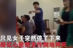 女子倒地猝死無人急救，同學(xué)錄像圍觀討論死狀[多圖]