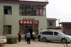 后媽掐死高三女兒，案犯逃亡五天后被抓獲[多圖]