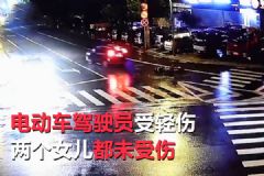 汽車撞倒母女3人！女孩車輪旁翻滾幾圈竟安然無恙！[多圖]