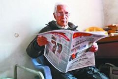 105歲老人能背誦180字長聯(lián)，老年人記憶力下降怎么辦？[多圖]