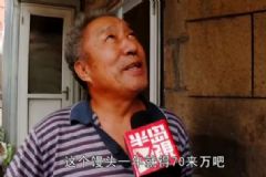 68歲大爺賣饅頭月入6萬，饅頭的營養(yǎng)價值有哪些？[多圖]