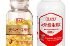 買軟件堂維生素e一定要到官網(wǎng)嗎？買維生素E的途徑[圖]