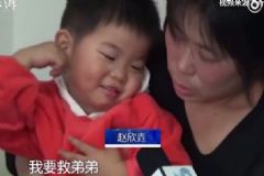 3歲女孩骨髓配型救弟弟，抽血檢查做骨穿堅(jiān)持不哭[多圖]