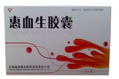 益血生膠囊的作用和副作用？益血生膠囊價(jià)格多少錢(qián)？[圖]