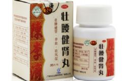 陳李濟(jì)壯腰健腎丸具有怎樣的藥理作用呢？壯腰健腎丸藥效價(jià)值[圖]