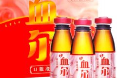 康富來血爾口服液與市場上同類產(chǎn)品有什么優(yōu)勢呢？[圖]