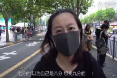 有房有車的女博士后相親角被嫌棄，為什么高學(xué)歷女性相親被嫌棄？[多圖]