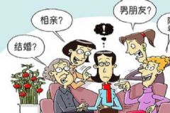 老被父母安排相親怎么辦？如何應對父母總逼自己相親？[圖]