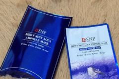 snp燕窩面膜孕婦能用嗎？snp燕窩補(bǔ)水面膜孕婦可以用嗎？[圖]