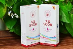 sod蜜什么時候用？sod蜜白天用還是晚上用？[圖]