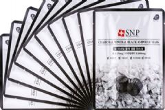 snp竹炭面膜怎么樣？snp竹炭面膜功效[圖]