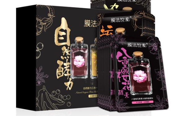 膜法世家酵力黑面膜多少錢？膜法世家酵力黑面膜怎么樣？(1)