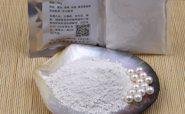 敏感肌膚可以用珍珠粉嗎？珍珠粉敏感肌膚能用嗎？(1)