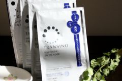 transino面膜多少錢？transino面膜價(jià)格[圖]