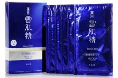 熱賣日本護(hù)膚品有哪些？高絲雪肌精精華面膜好用嗎？[圖]