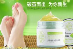 如何使用腳部磨砂膏呢？怎樣使用腳部磨砂膏？[圖]