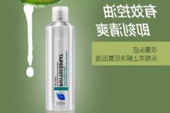 頭皮油膩可以使用什么護發(fā)品？怎樣解決頭皮油膩的問題？[圖]