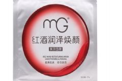 紅酒面膜有哪些功效？美即紅酒系列面膜好用嗎？[圖]