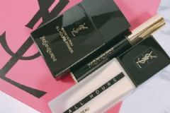 ysl2017秋季新品有哪些？ysl秋季新品有哪些？[圖]