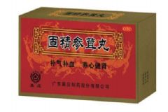 弱精癥吃參茸丸期能要寶寶嗎？吃參茸丸期要孩子會(huì)有影響嗎？[圖]