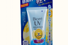 碧柔Biore Aqua Rich水活防曬凝蜜好用嗎？[圖]