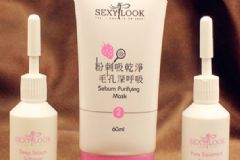 sexylook草莓粉刺凈空組怎么用？[圖]