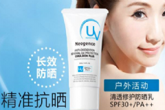 Neogence清透修護(hù)防曬乳SPF30好用嗎？[圖]