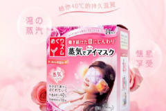 日本花王spa蒸氣眼罩好用嗎？日本花王spa蒸氣眼罩怎么樣？[圖]