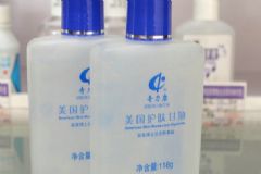 孕婦可以使用甘油護(hù)膚嗎？孕婦用甘油護(hù)膚時(shí)要注意什么？[圖]