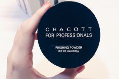 chacott散粉怎么用？chacott散粉使用方法[圖]