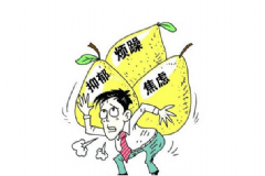 焦慮癥有哪些危害？焦慮癥的危害是什么？[圖]