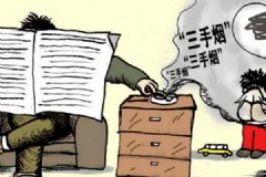 三手煙是什么意思？三手煙對(duì)哪類下載危害最大[圖]