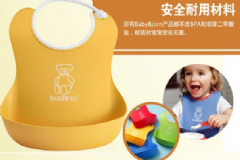 BabyBjorn圍兜好用嗎？BabyBjorn圍兜怎么樣？[圖]