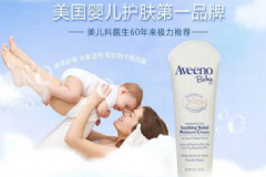 Aveeno艾維諾潤膚乳怎么樣？Aveeno艾維諾潤膚乳好用嗎？[圖]