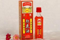 紅花油是皮膚外傷萬能油嗎？皮膚外傷都能用紅花油擦嗎？[圖]