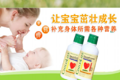 ChildLife鈣鎂鋅怎么吃？ChildLife怎么保存？[圖]