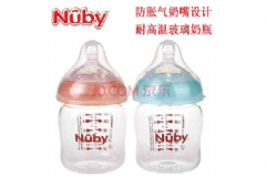 努比Nuby奶瓶怎么樣？努比Nuby奶瓶有什么特點？[圖]