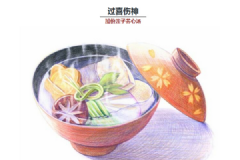 體質(zhì)也分“金木水火土”，快來領(lǐng)你的食療方[圖]