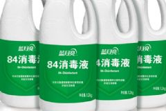 84消毒液過(guò)敏怎么辦？84消毒液過(guò)敏怎么處理？[圖]